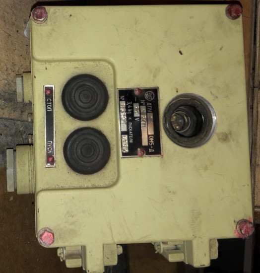 Дистанційний пост управління Дпу11Ом5-Д Суми - зображення 1