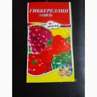 Гиббереллин 90 Одесса - изображение 3