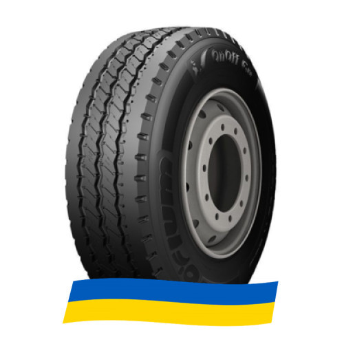 315/80 R22.5 Orium On Off Go Steer 156/150K Рулевая шина Київ - зображення 7