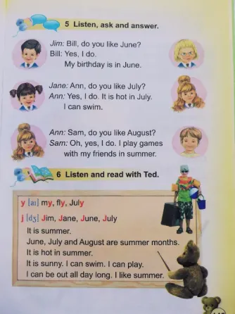 English 1, 2 - Student's book + Workbook Оригінал Гдз Киев
