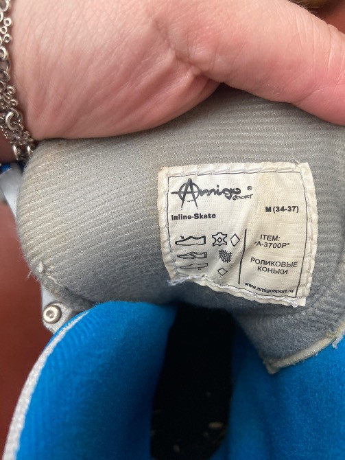 Роліки блакитного кольору 34-37 Київ - зображення 2