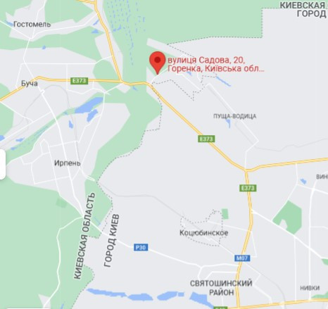 Охоронець - контролер Кпп (пропускний режим) Вахта Київ - зображення 2