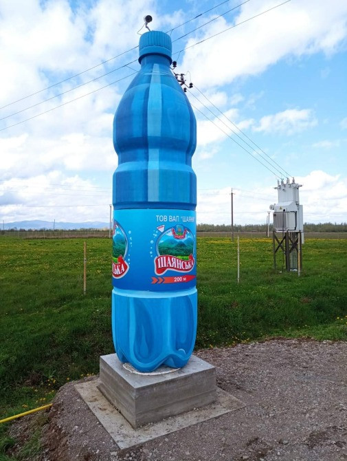 Земельна ділянка в курортному містечку Шаян Хуст - зображення 1