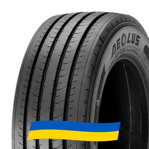 315/60 R22.5 Aeolus Neo Fuel S+ 154/148L Рулевая шина Київ