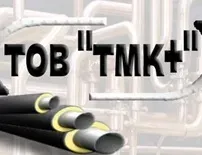 Набір працівників Київ