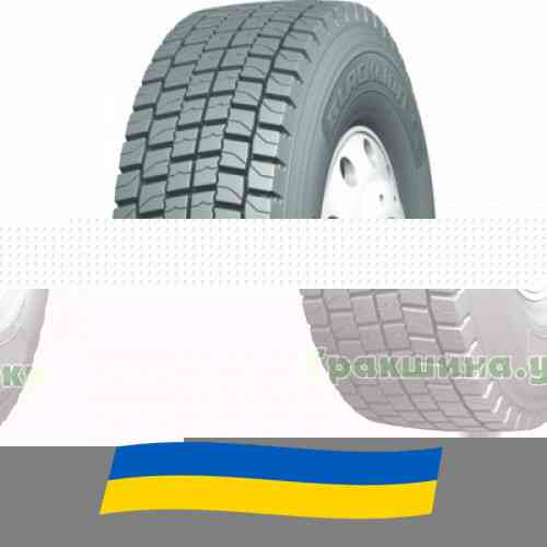 315/70 R22.5 BlackLion BD175 156/150L Ведущая шина Київ