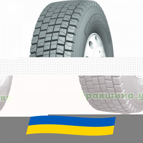 315/70 R22.5 BlackLion BD175 156/150L Ведущая шина Київ - зображення 2