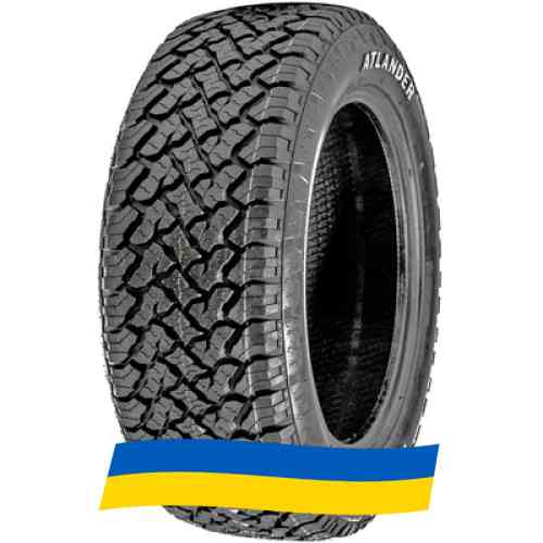 245/65 R17 Atlander RoverClaw A/T 107T Позашляхова шина Київ