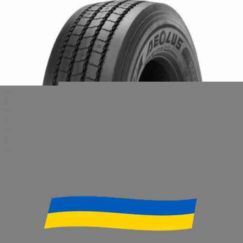 215/75 R17.5 Aeolus Neo Allroads T2 135/133J Прицепная шина Київ