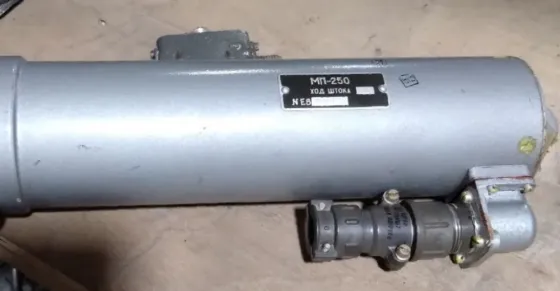 Електромеханізм МП-250 Суми