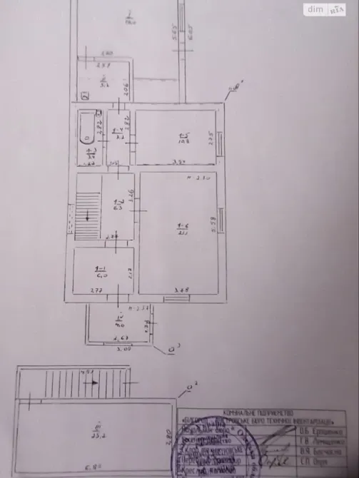 Продаж 2 поверхового будинку в селі Старокозаче Білгород-Дністровський - зображення 10