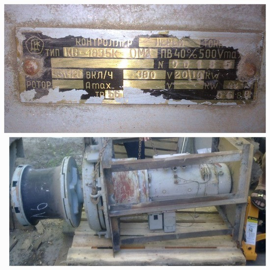 Шпиль ЯШ-2 Суми - зображення 1