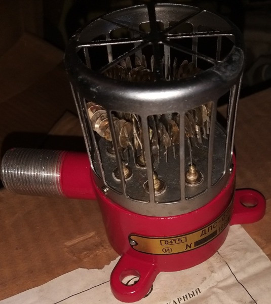 Дпс-038 сповіщувач тепловий Суми - зображення 1