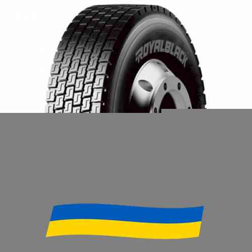 215/75 R17.5 Royal Black RD801 135/133J Ведущая шина Київ