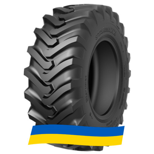 460/70 R24 Starmaxx StxND33 159A8 Индустриальная шина Київ - зображення 5