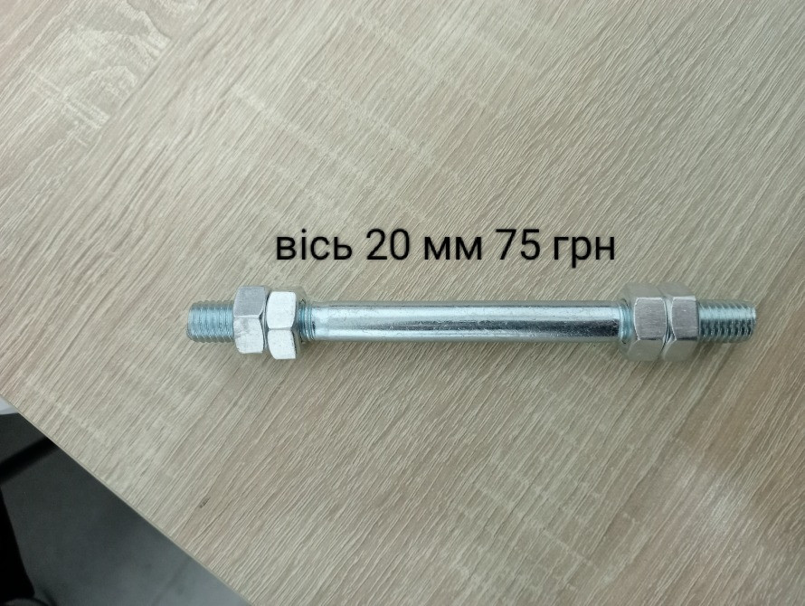 Тачка будівельна садова Самбор - изображение 7