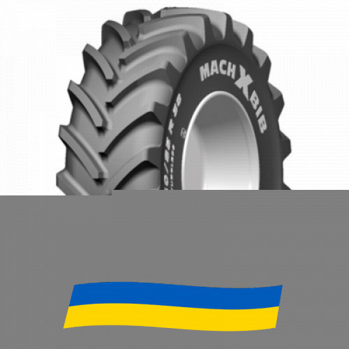 710/75 R42 Michelin MachXBib 175/171D/E Сельхоз шина Київ - зображення 1