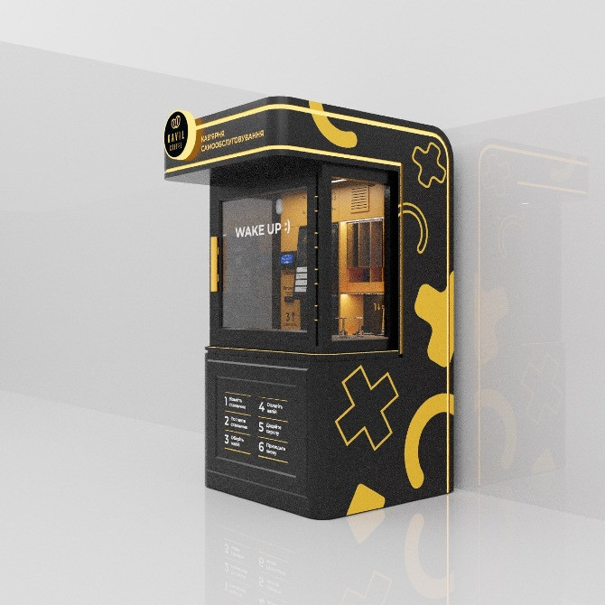 Продається кав'ярня самообслуговування Kavil Coffee Вінниця - зображення 7
