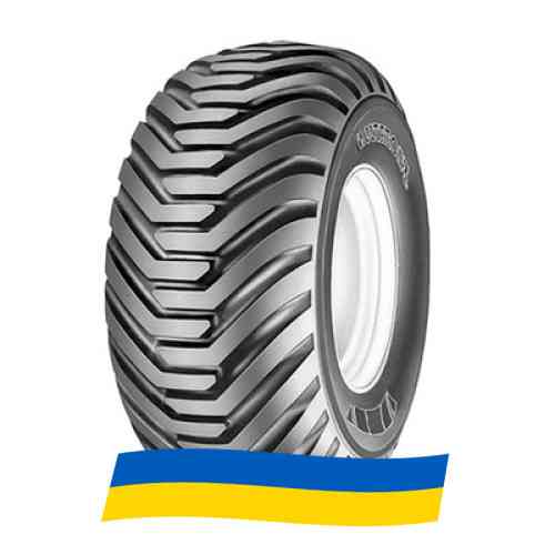 520/50 R17 Starco SG Flotation 159/147 Індустріальна шина Київ