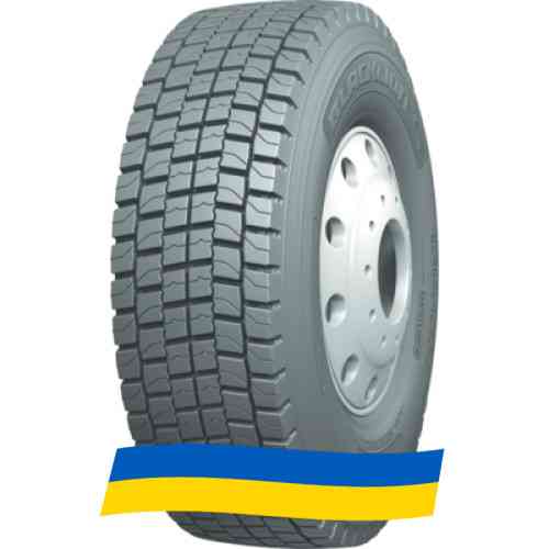 315/70 R22.5 BlackLion BD175 156/150L Ведущая шина Київ