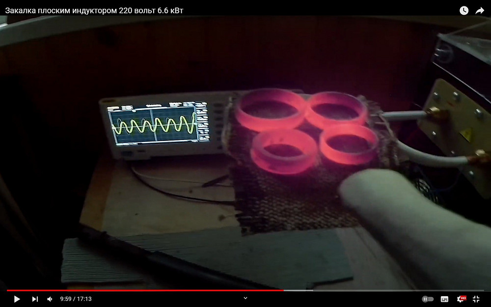 индукционная печь 7 кВт 220 в Запоріжжя - зображення 4