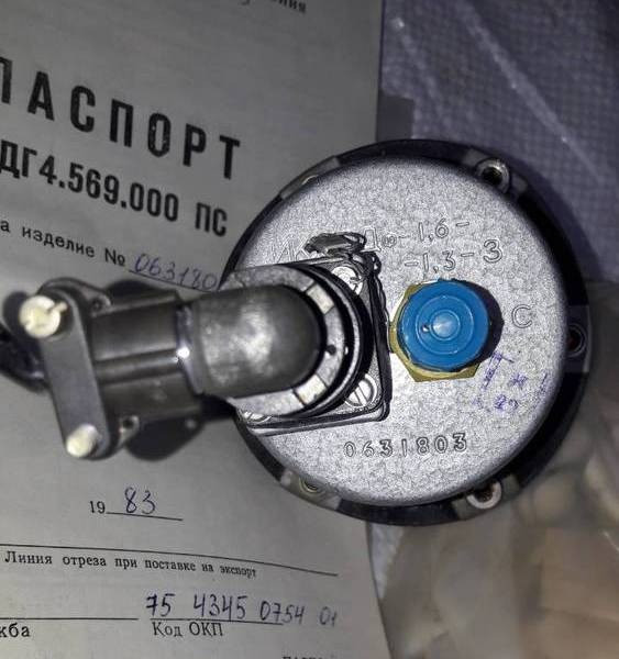 ИКДРДф-1.6-1.3-3 вимірювальний комплекс реле тиску Суми - зображення 1