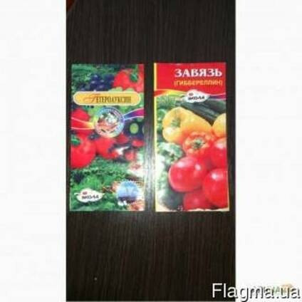 Гетероауксин Индолилуксусная к-та 98 Одеса - зображення 8