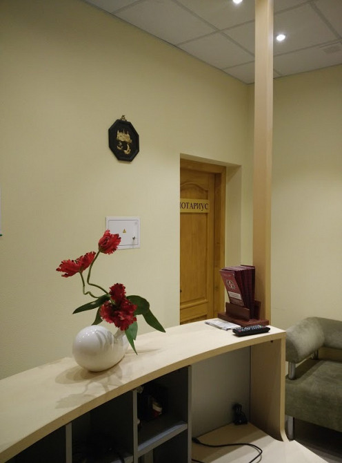 Ваш персональний нотаріус в Дніпрі Дніпро - зображення 4