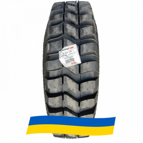 9 R16 Kabat IMP-09 128A6 Индустриальная шина Київ - зображення 5