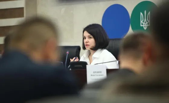 Очільники Дпс, Беб та Держфінмоніторингу обговорили з представникам ме Кривий Ріг