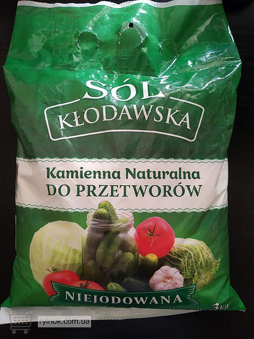 Крупи , цукор, борошно від виробника Вінниця - зображення 4