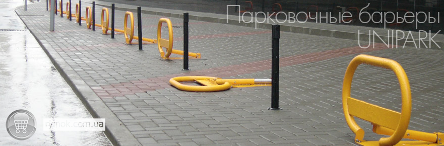 Парковочное оборудование от ЧП СЛИМС Одесса - изображение 3