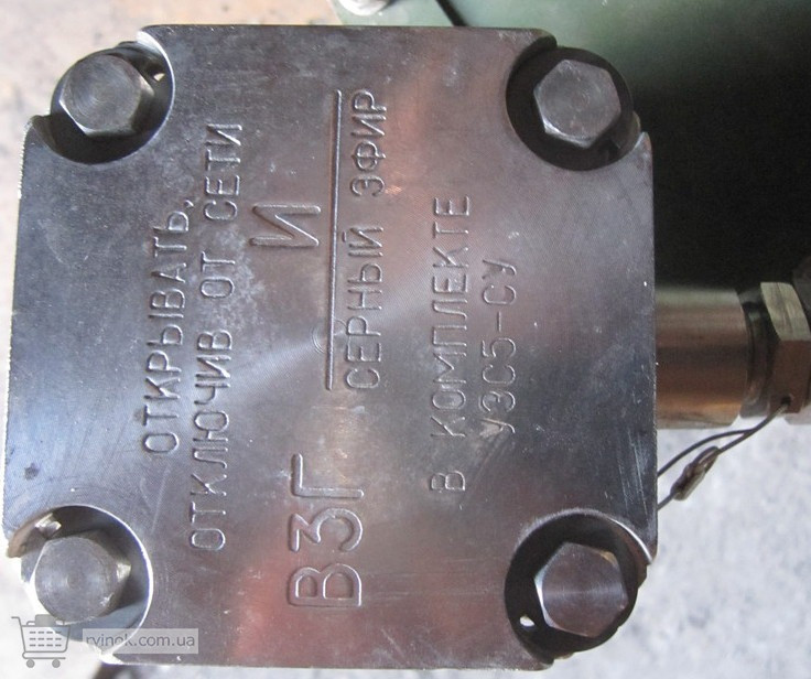 Уровнемер ультразвуковой УЗС 5-СУ Суми - зображення 2