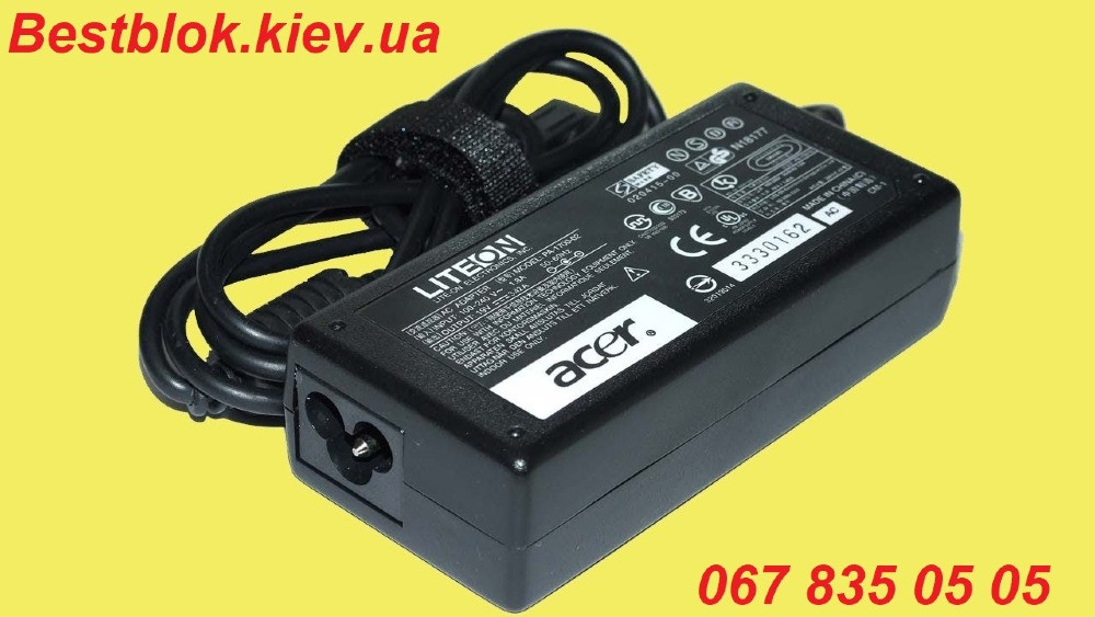 Блоки живлення для ноутбуків Киев - изображение 3