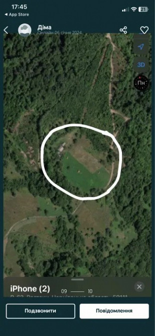 Земельна ділянка 2, 3 га з видом на Карпати, біля Вижниці Вижница - изображение 6