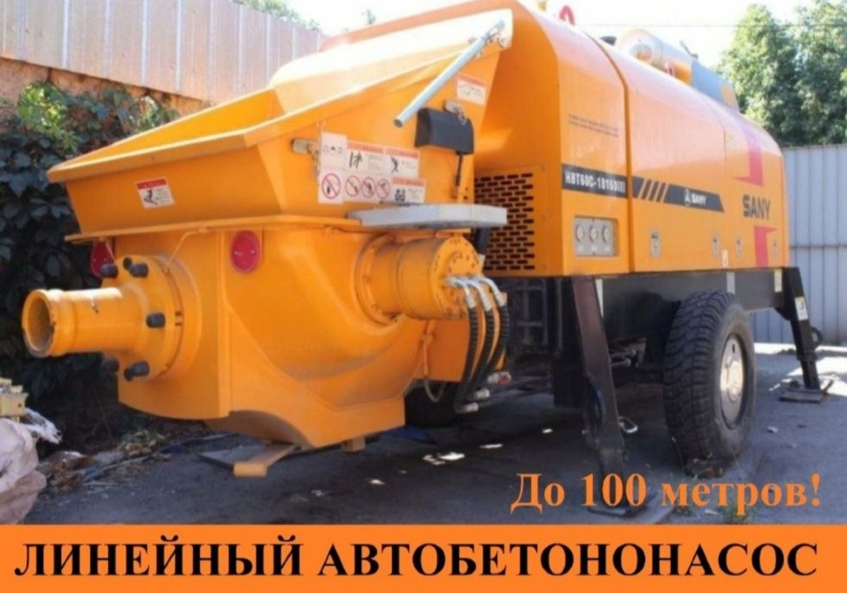 Бетон, Бетононасос, Газоблок, Цемент Київ - зображення 8