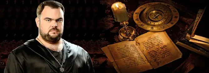 Допомога у вирішенні любовних питань.Сергій Кобзар Запорожье - изображение 1