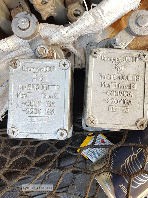 Выключатель концевой ВК 300Н 220В Суми - зображення 1