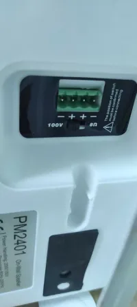 Колонка Sky Sound PM-2401W Харків