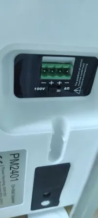 Колонка Sky Sound PM-2401W Харків - зображення 4