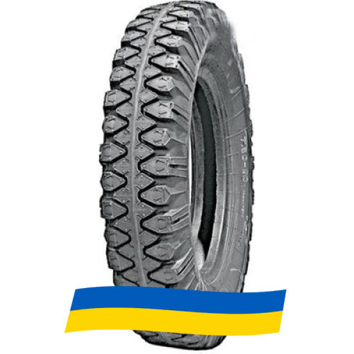 7.5 R20 Росава UTP-173 119/116J Универсальная шина Київ - зображення 7