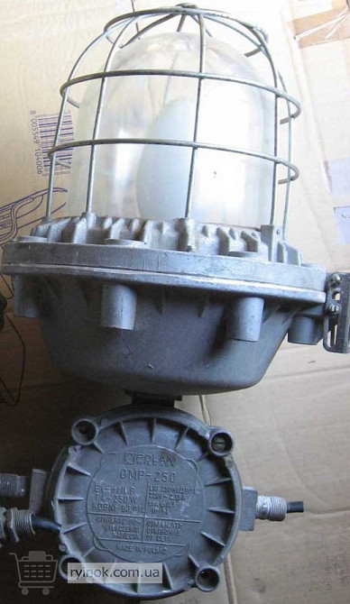 Светильник ОМР-250 Суми - зображення 1