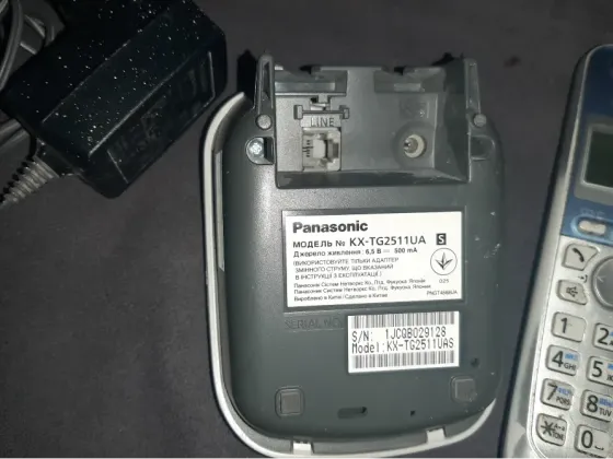 Продам радіо телефон Panasonic Київ