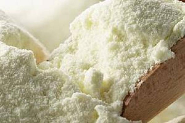 Сироватка суха демирилізована Виньковцы - изображение 1