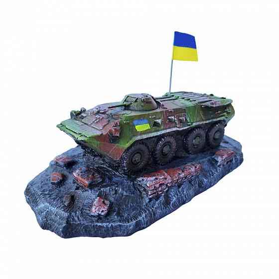 Статуетка Український БТР-80 Львів