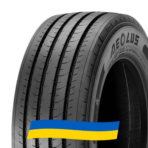 315/60 R22.5 Aeolus Neo Fuel S+ 154/148L Рулевая шина Київ - зображення 7