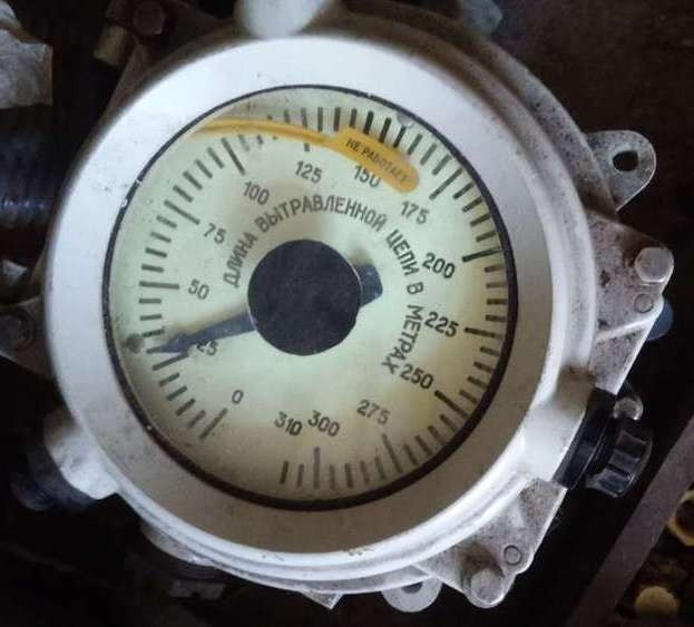 Аксіометр Пк6-11/П, Пк6-13/А Суми - зображення 1