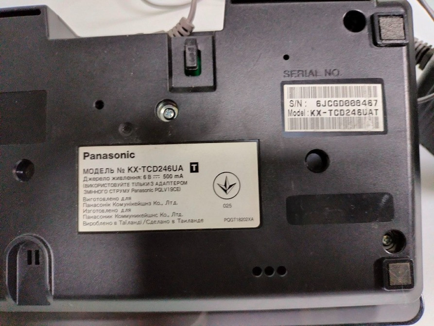 Радиотелефон Panasonic KX-Tcd 246 UA Київ - зображення 2