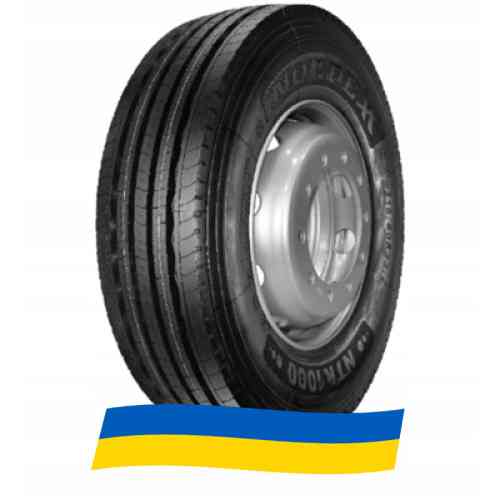 215/75 R17.5 Nordexx NTR1000 Prime 135/133L Прицепная шина Київ