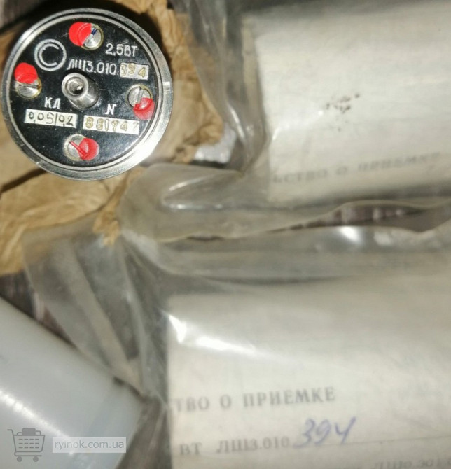 Трансформатор 2, 5ВТ ЛШ3.010.394 Суми - зображення 1